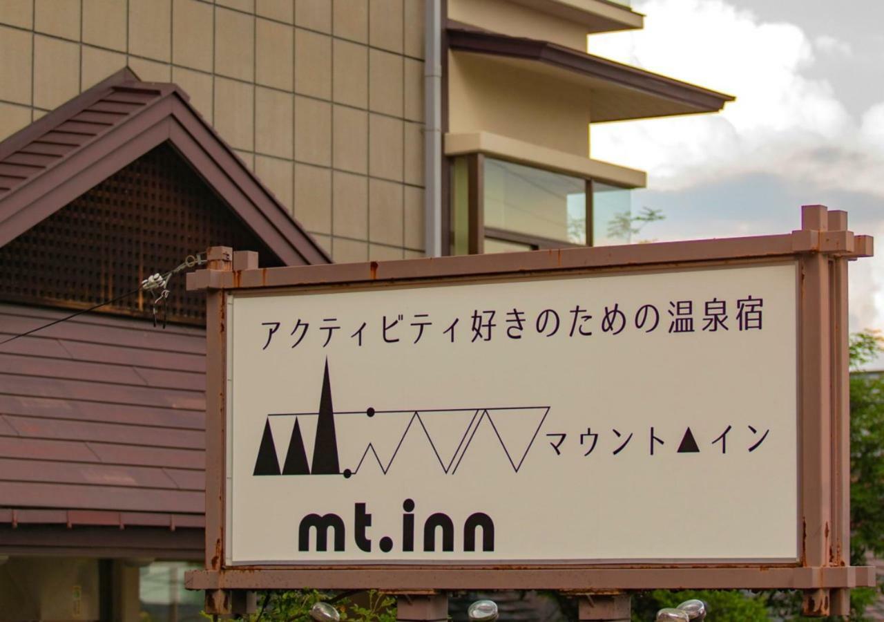 Mt. Inn Nihonmatsu Buitenkant foto